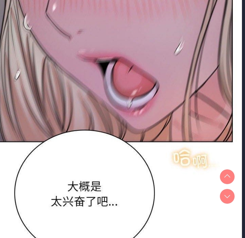 屋檐下的光