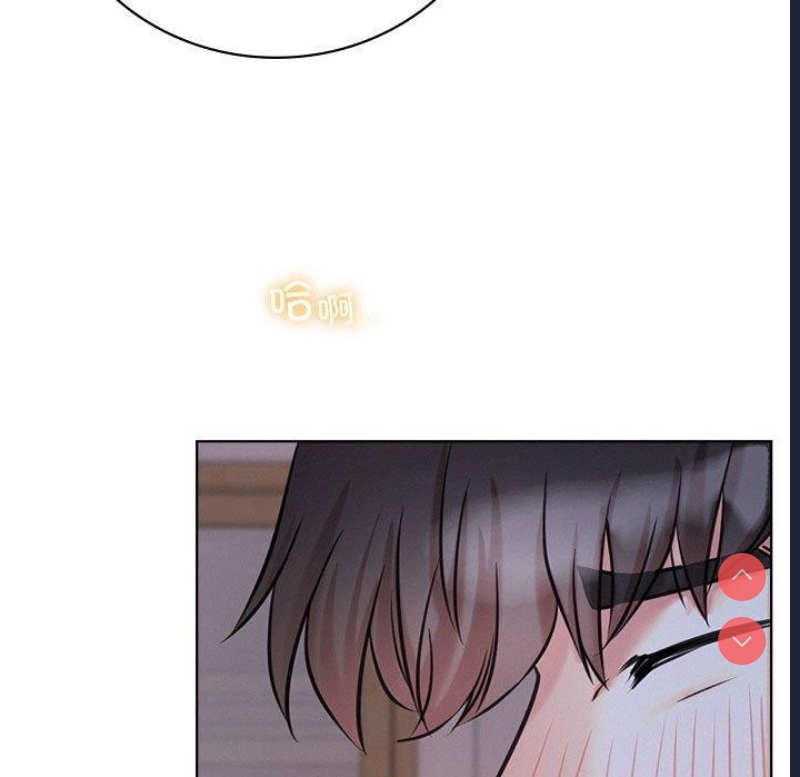 屋檐下的光