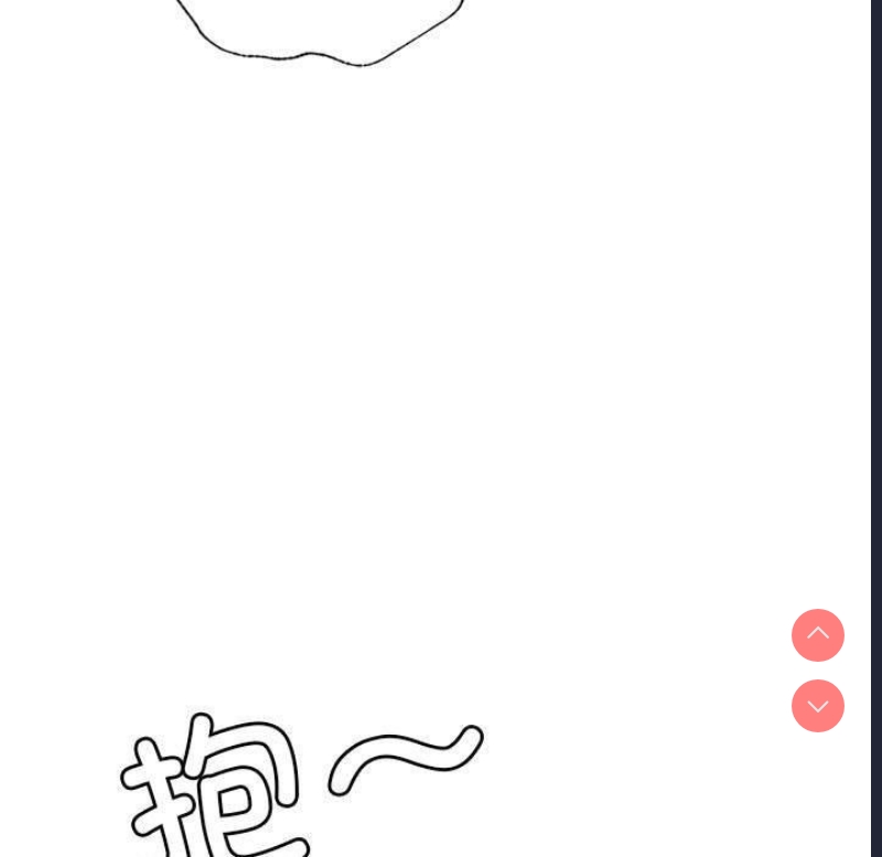 屋檐下的光