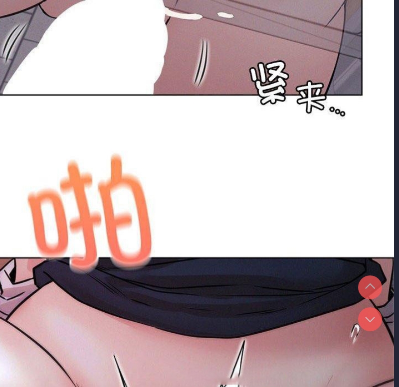 屋檐下的光