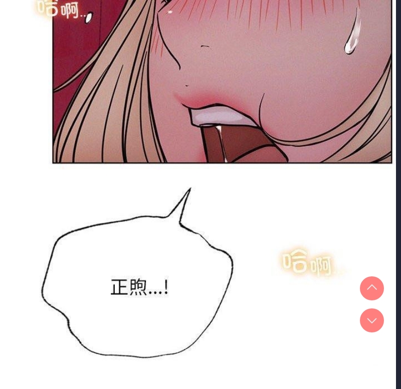 屋檐下的光