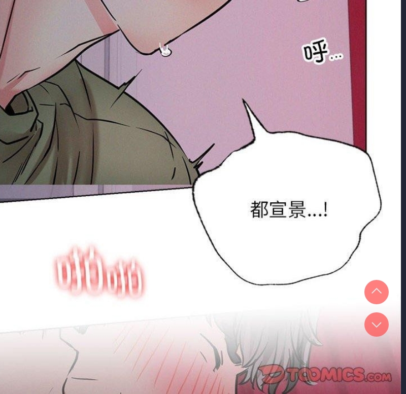 屋檐下的光