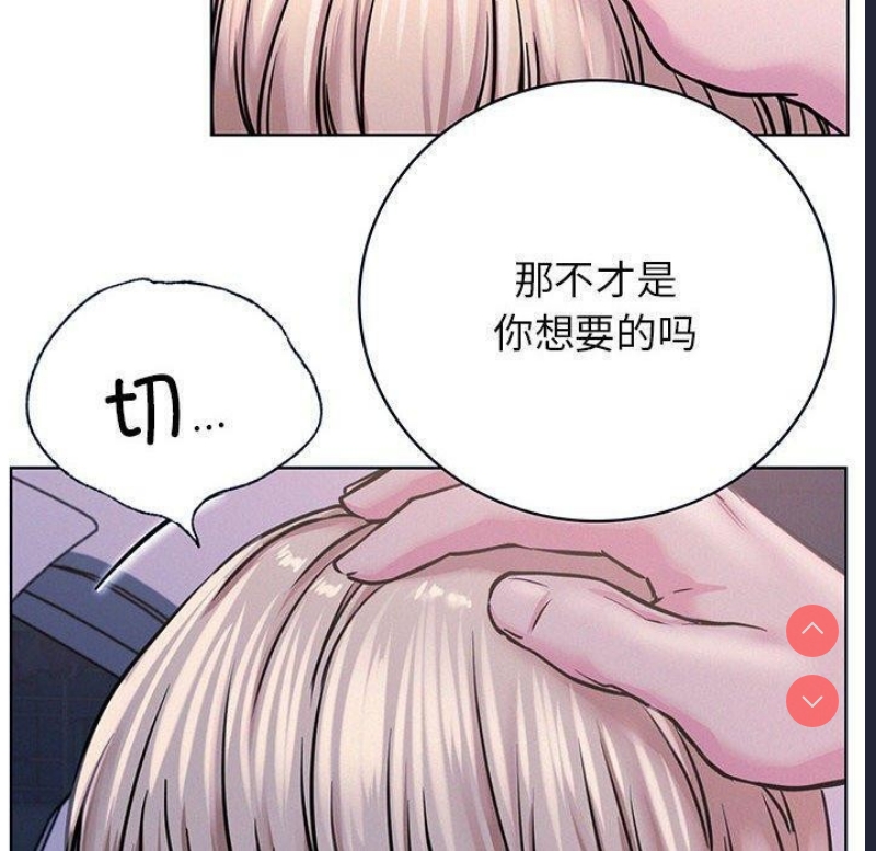 屋檐下的光