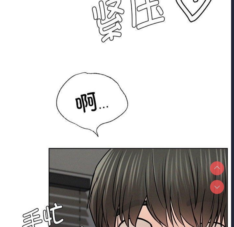 屋檐下的光