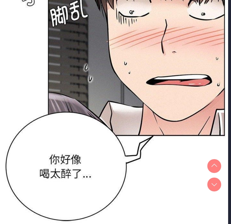 屋檐下的光