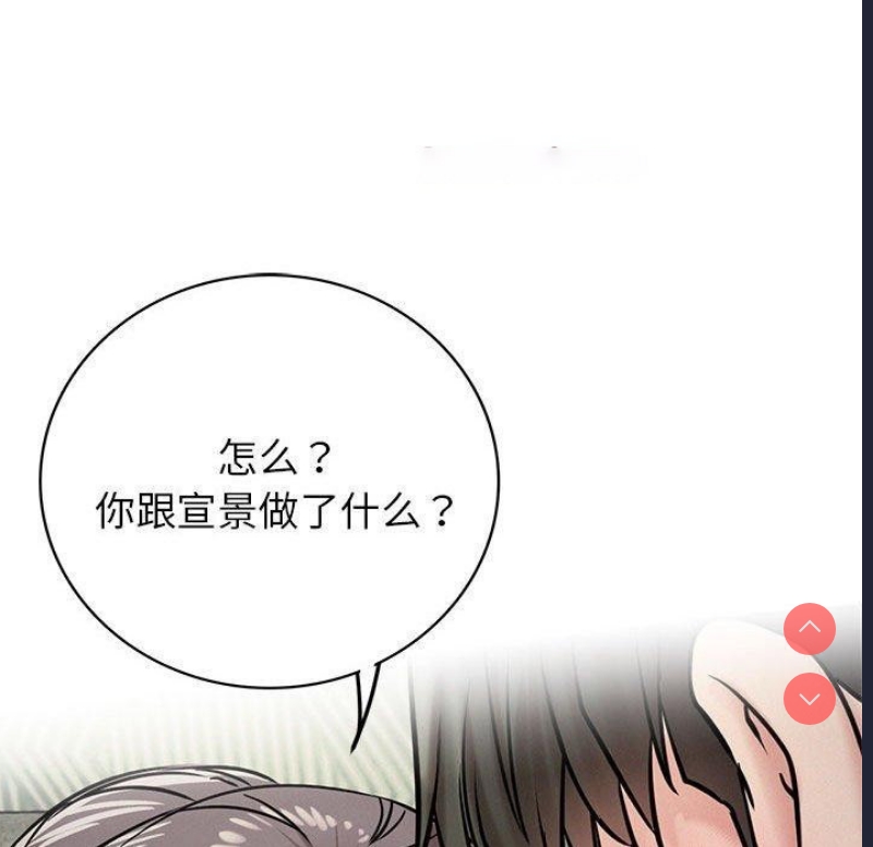 屋檐下的光