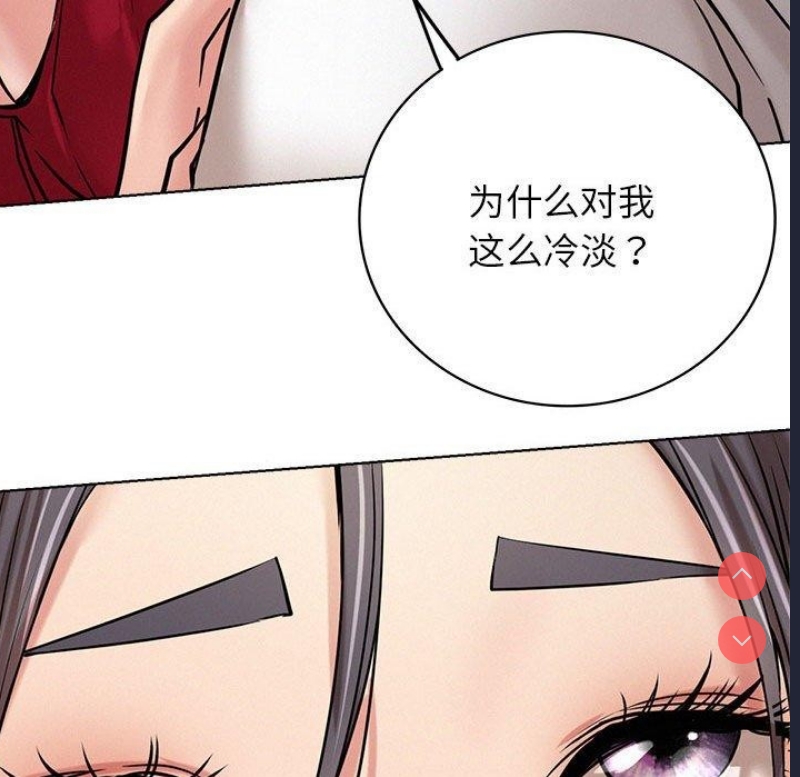 屋檐下的光