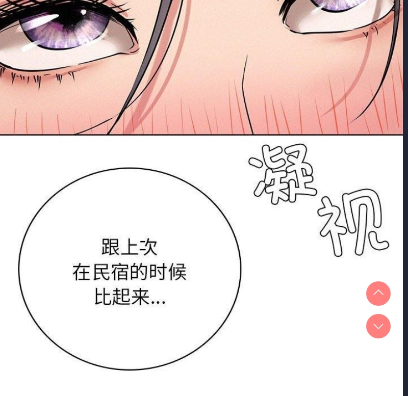 屋檐下的光