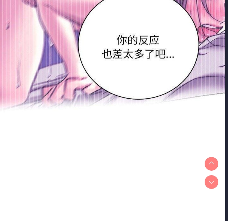 屋檐下的光
