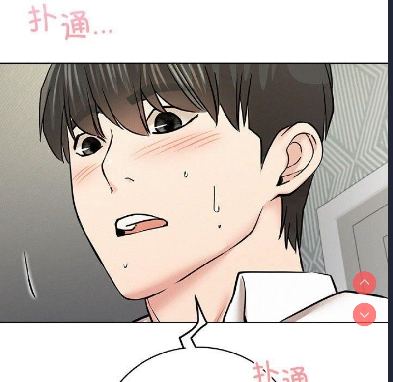 屋檐下的光