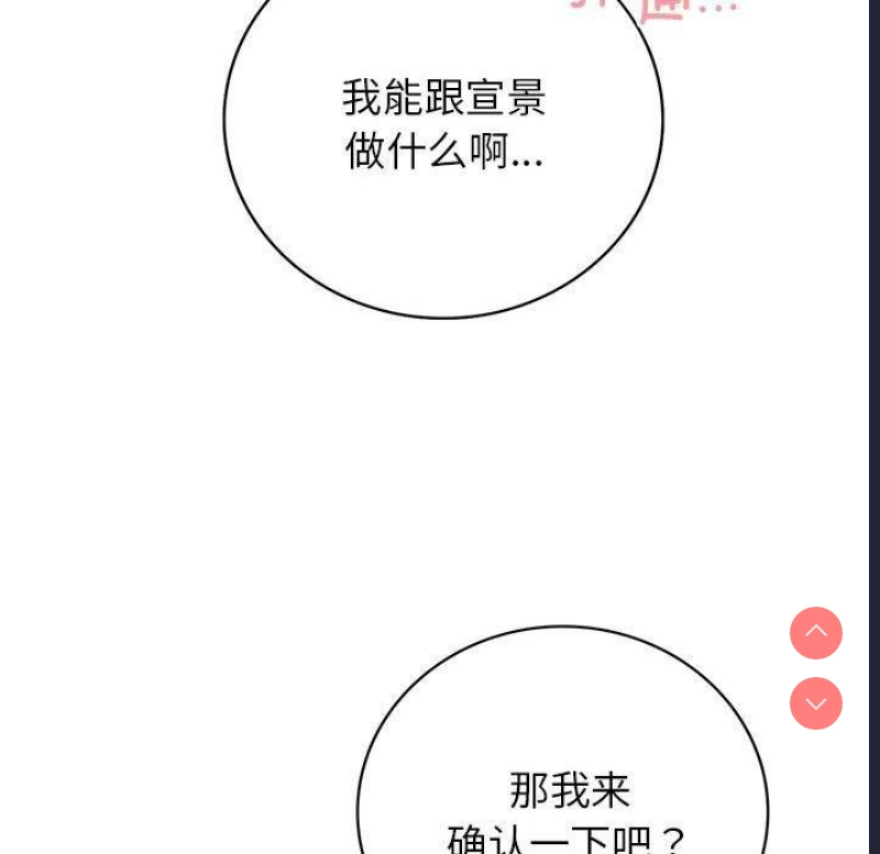 屋檐下的光