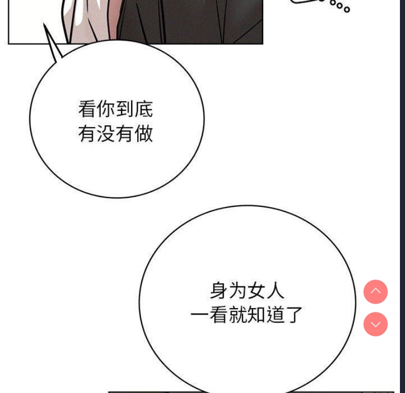 屋檐下的光