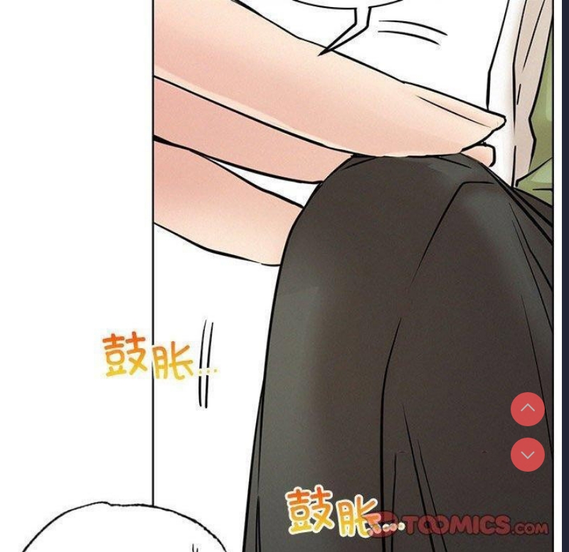 屋檐下的光