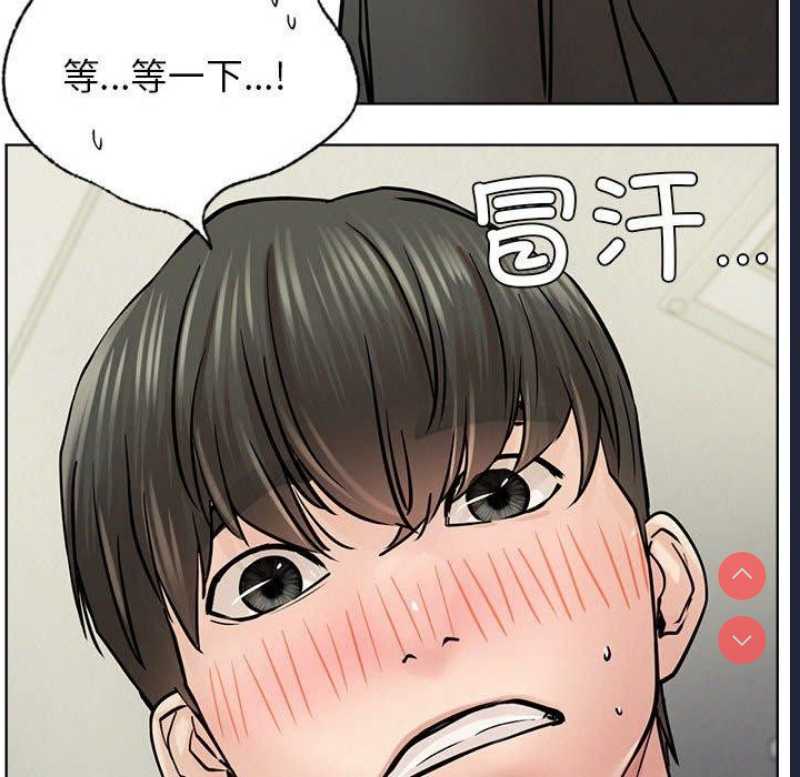 屋檐下的光