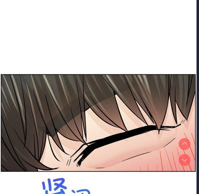 屋檐下的光