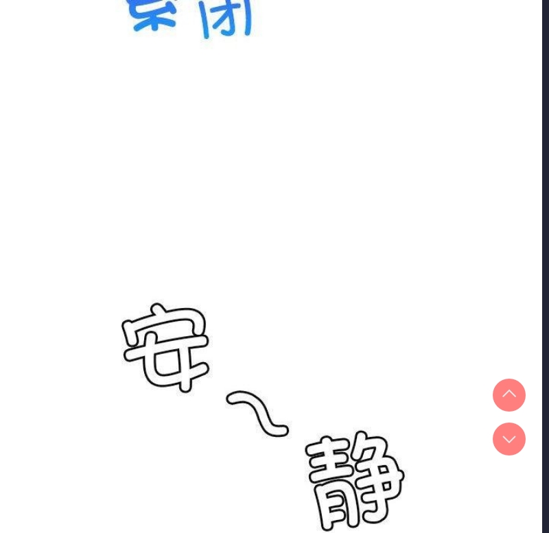 屋檐下的光