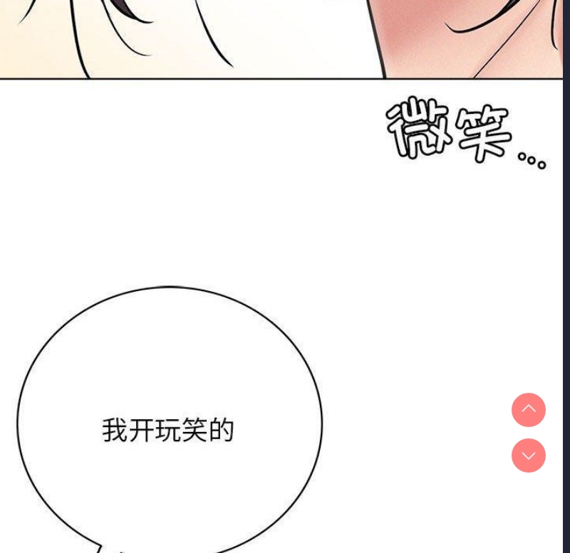 屋檐下的光