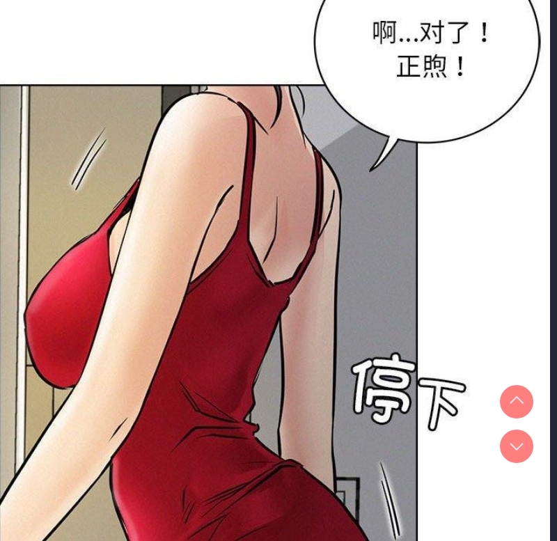 屋檐下的光
