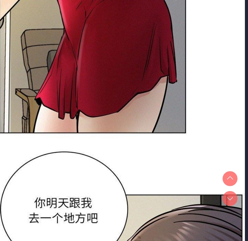 屋檐下的光