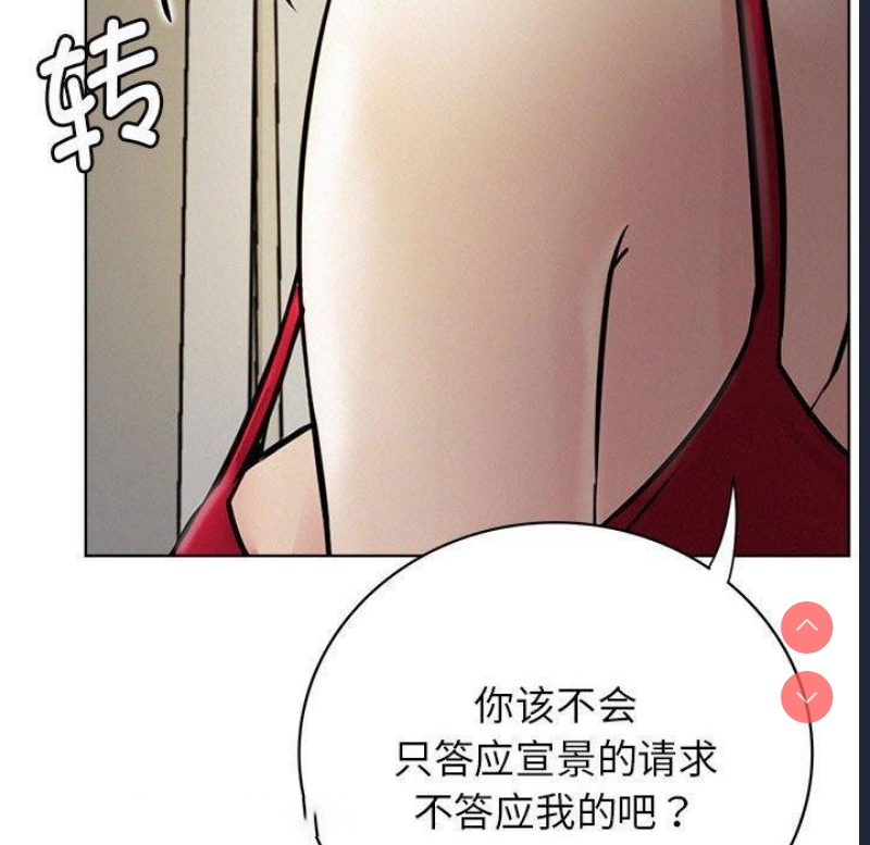 屋檐下的光