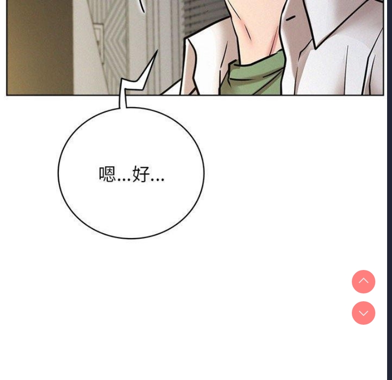屋檐下的光