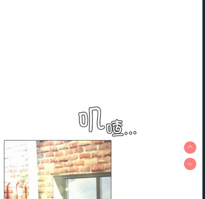 屋檐下的光