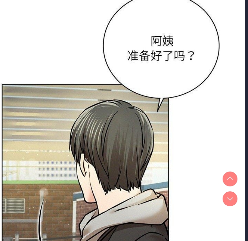 屋檐下的光