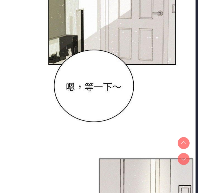 屋檐下的光