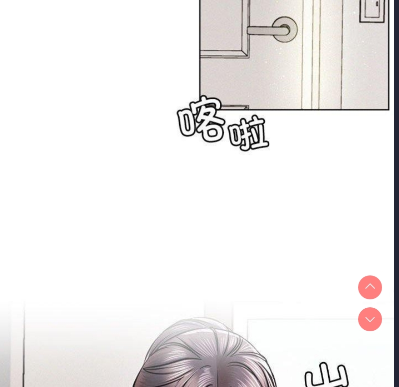屋檐下的光
