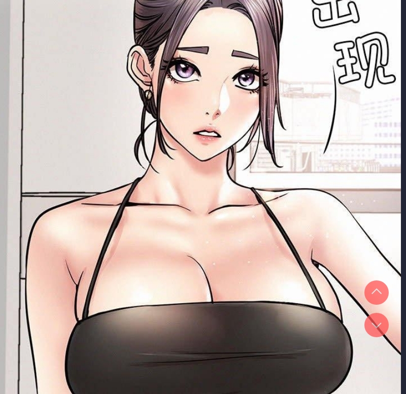 屋檐下的光