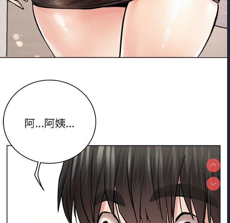 屋檐下的光