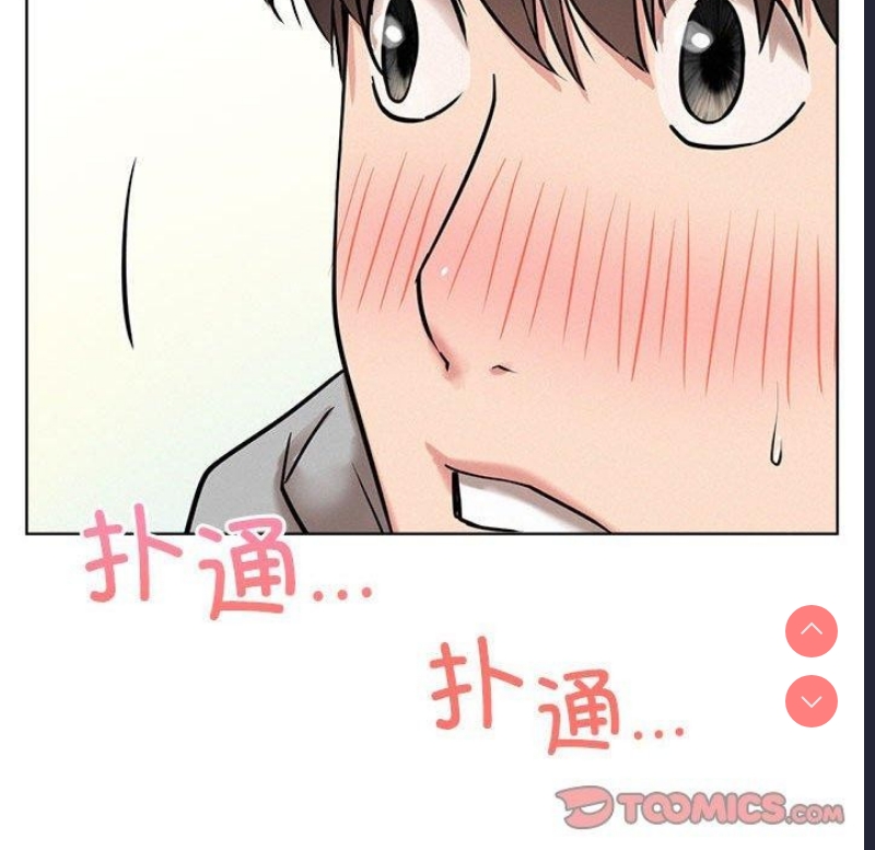 屋檐下的光