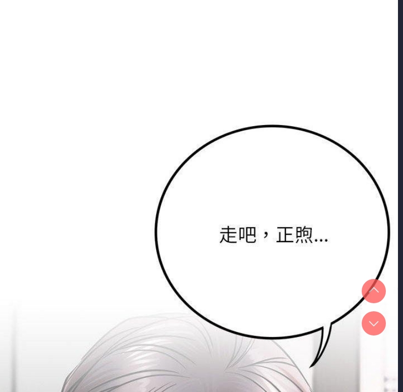 屋檐下的光
