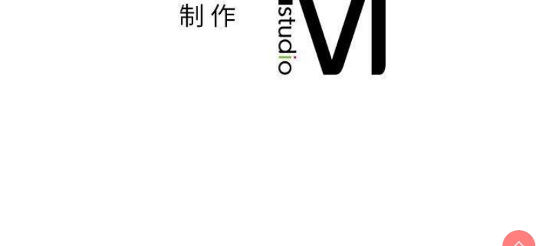 屋檐下的光