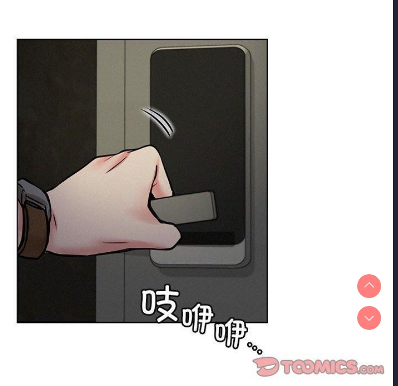 屋檐下的光
