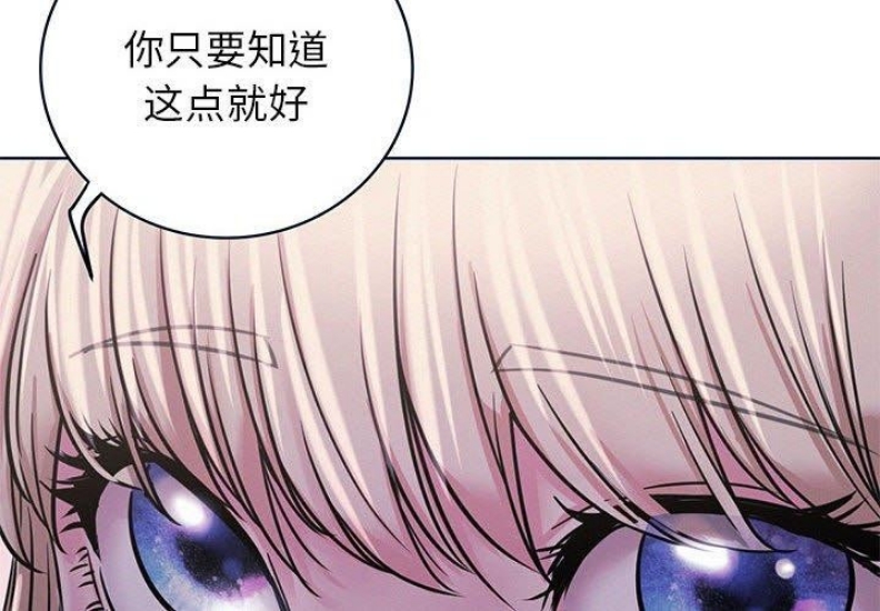 屋檐下的光