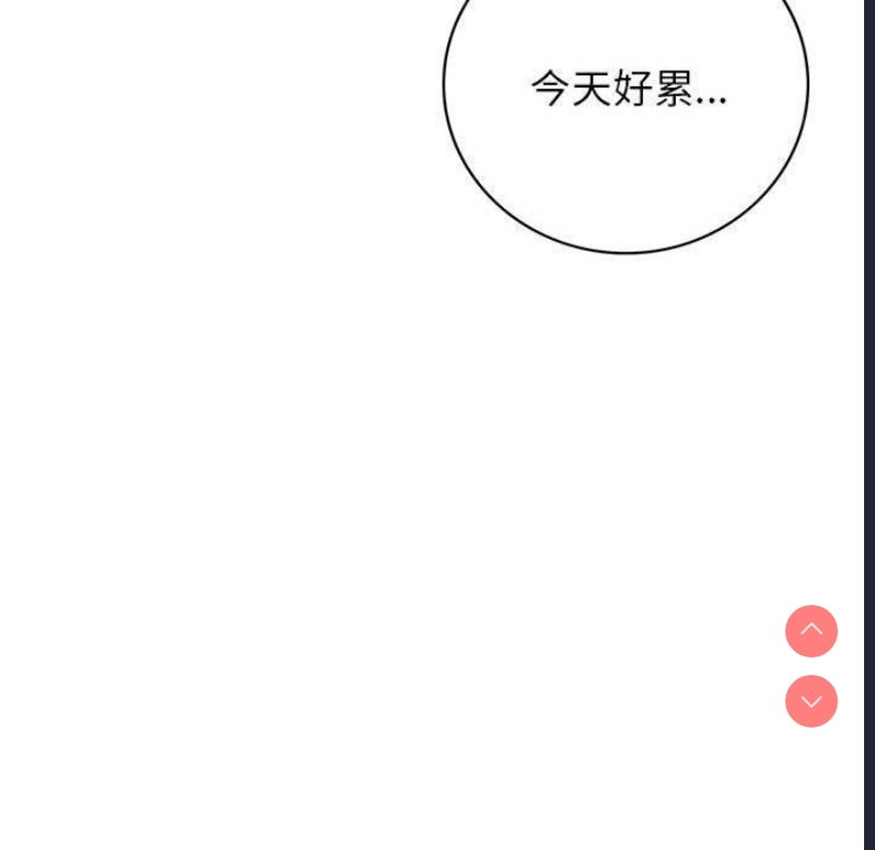 屋檐下的光