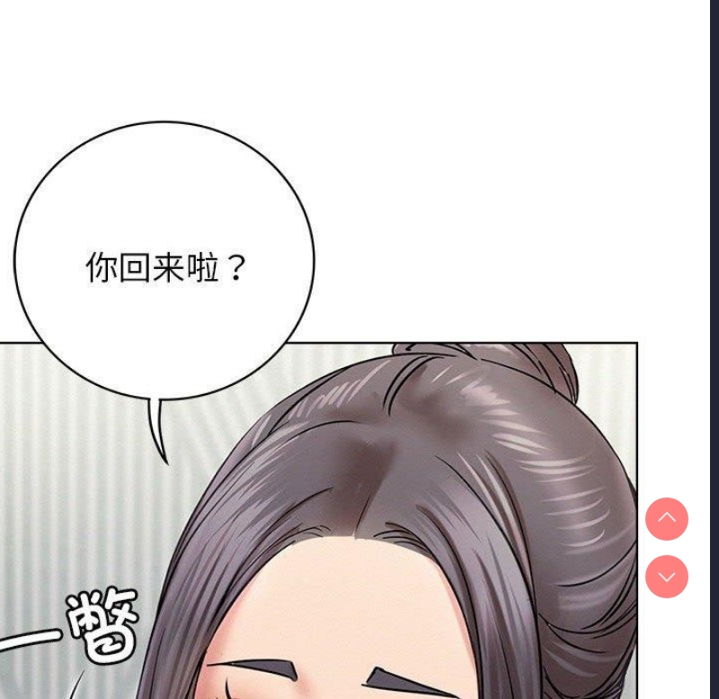 屋檐下的光