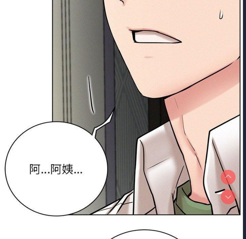 屋檐下的光