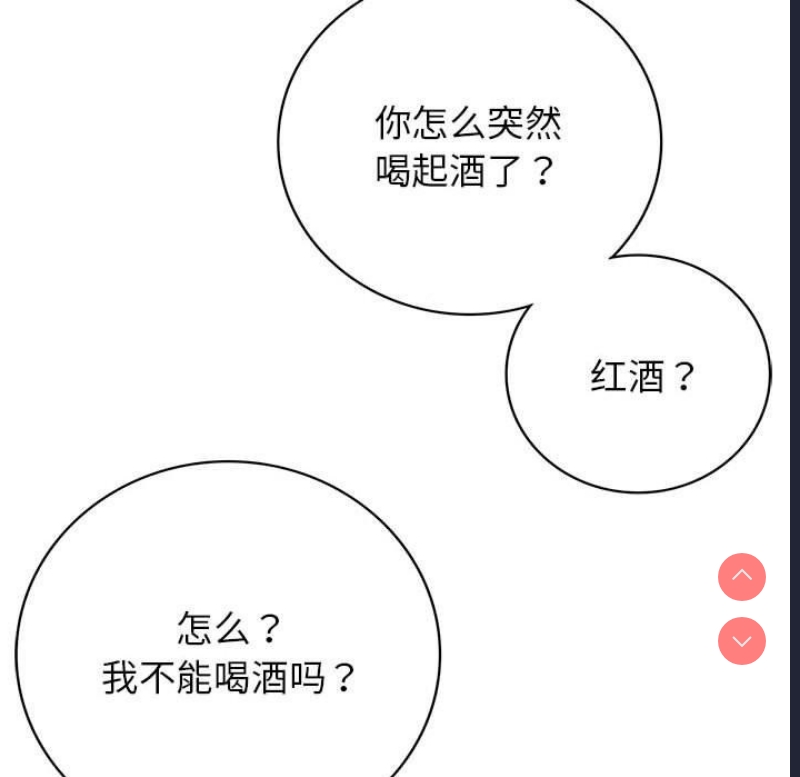 屋檐下的光