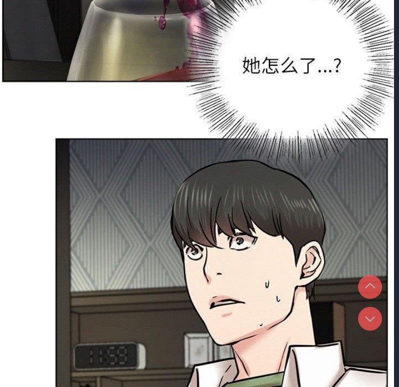 屋檐下的光