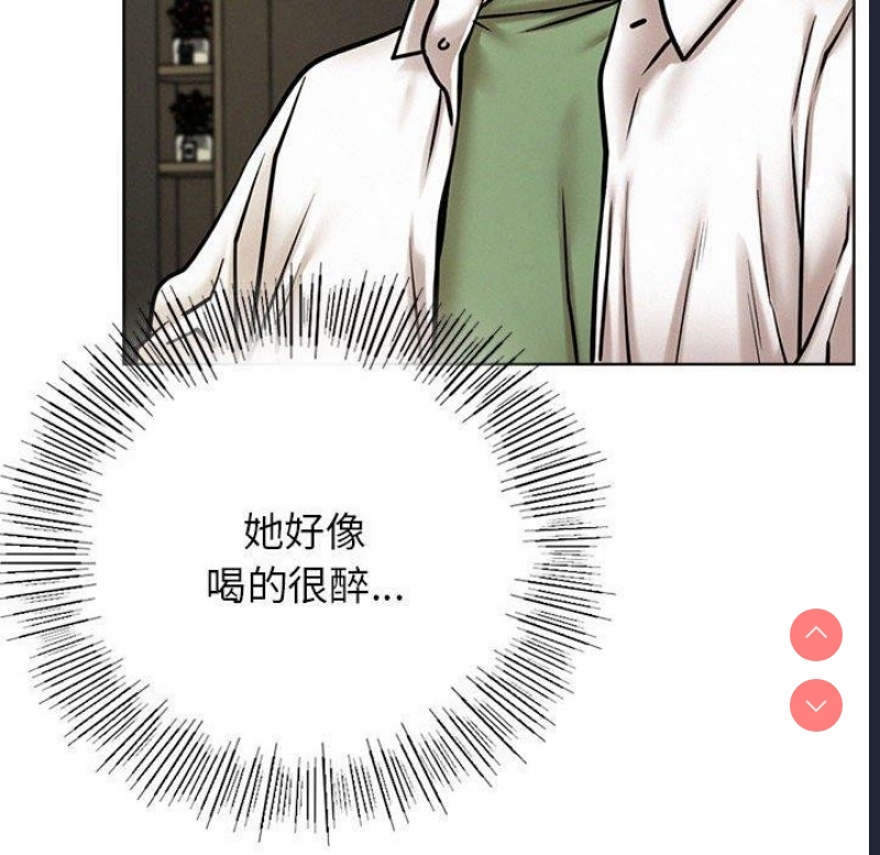 屋檐下的光