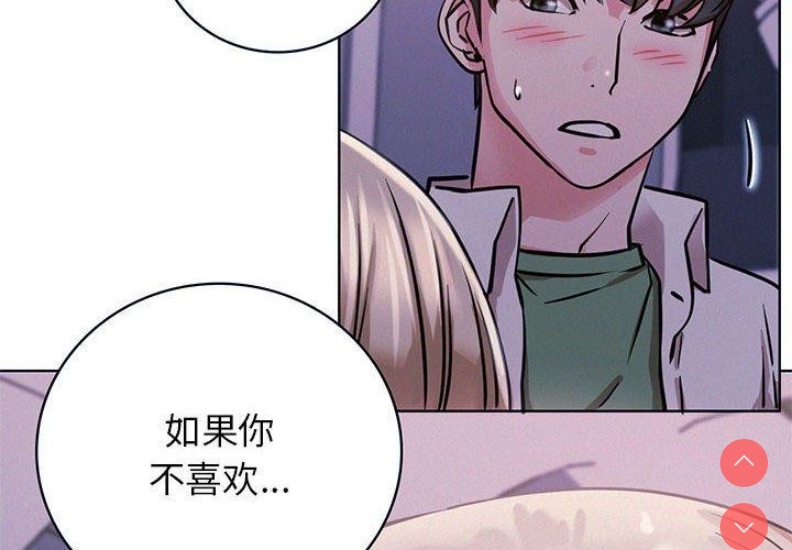 屋檐下的光