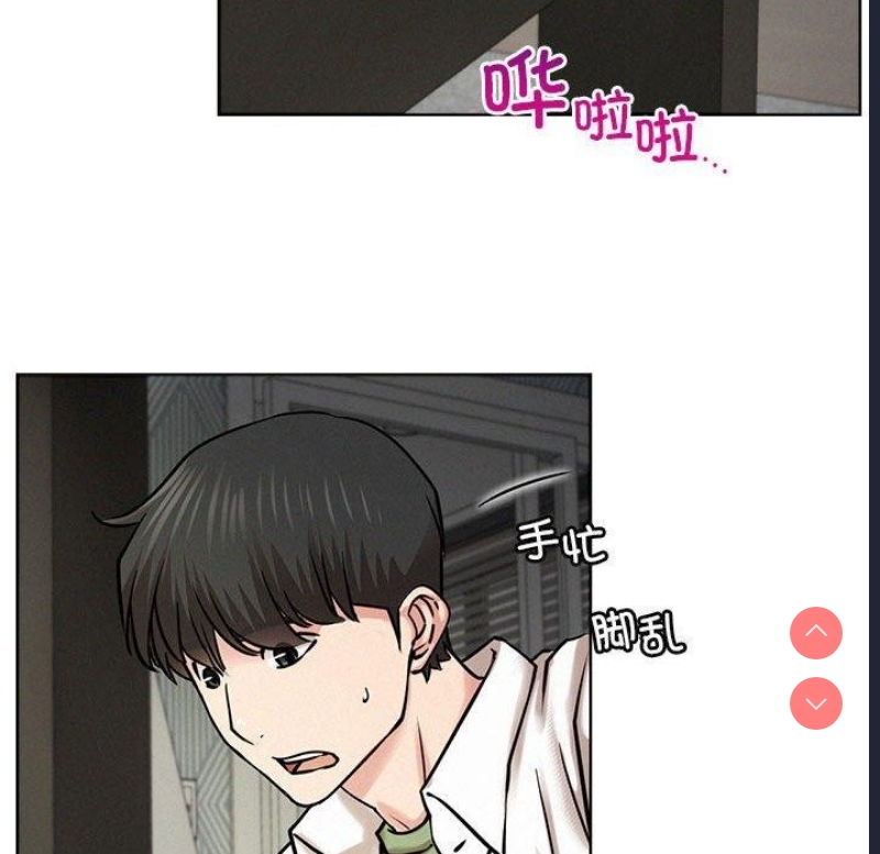 屋檐下的光