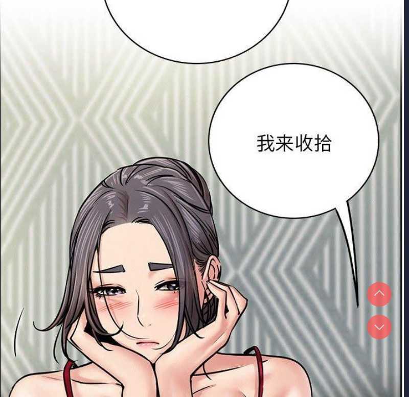 屋檐下的光