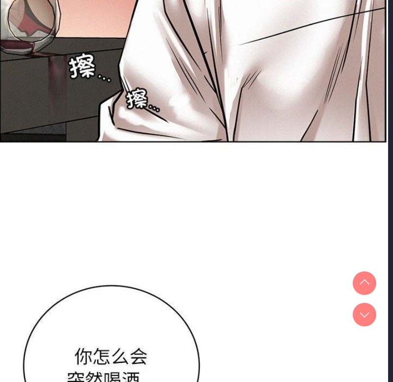 屋檐下的光