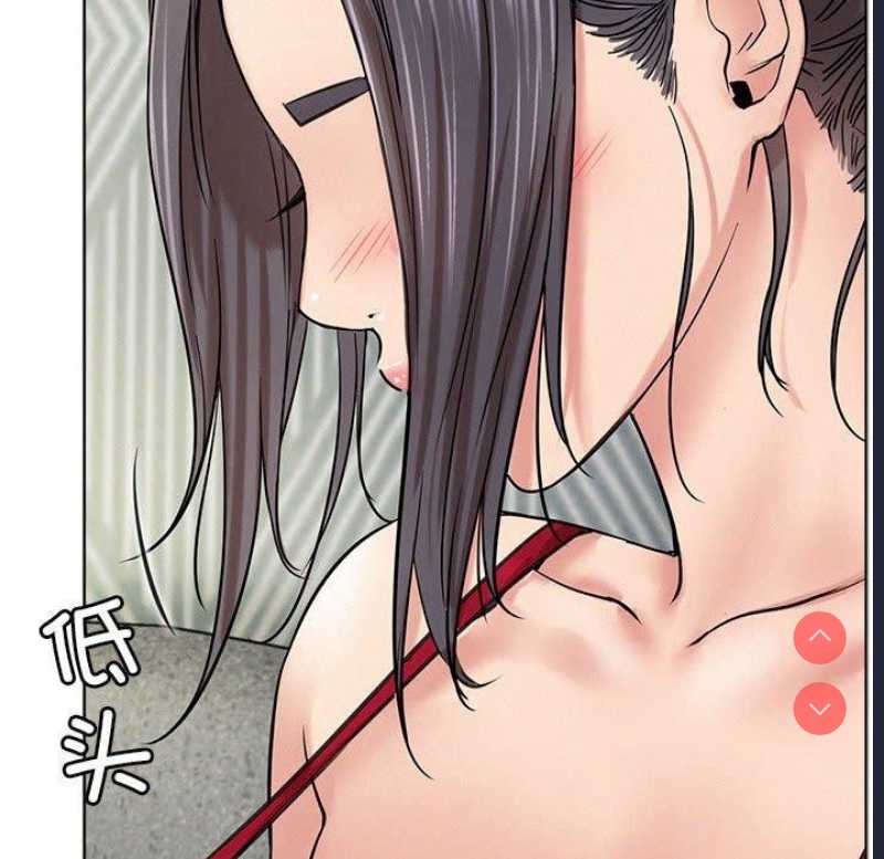 屋檐下的光