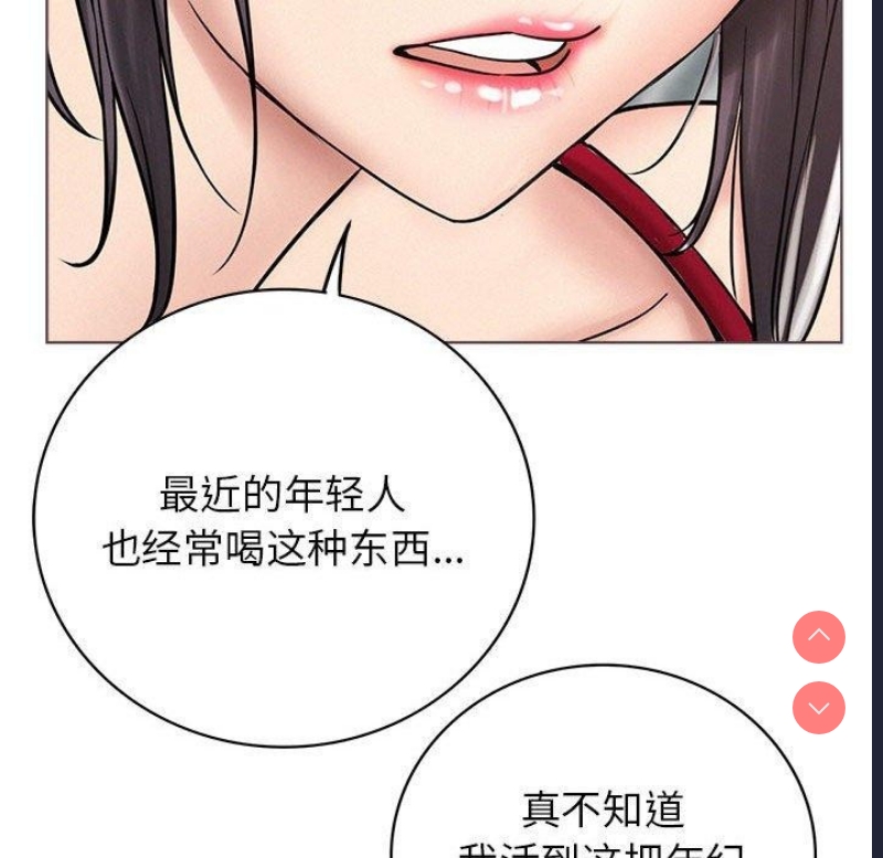 屋檐下的光
