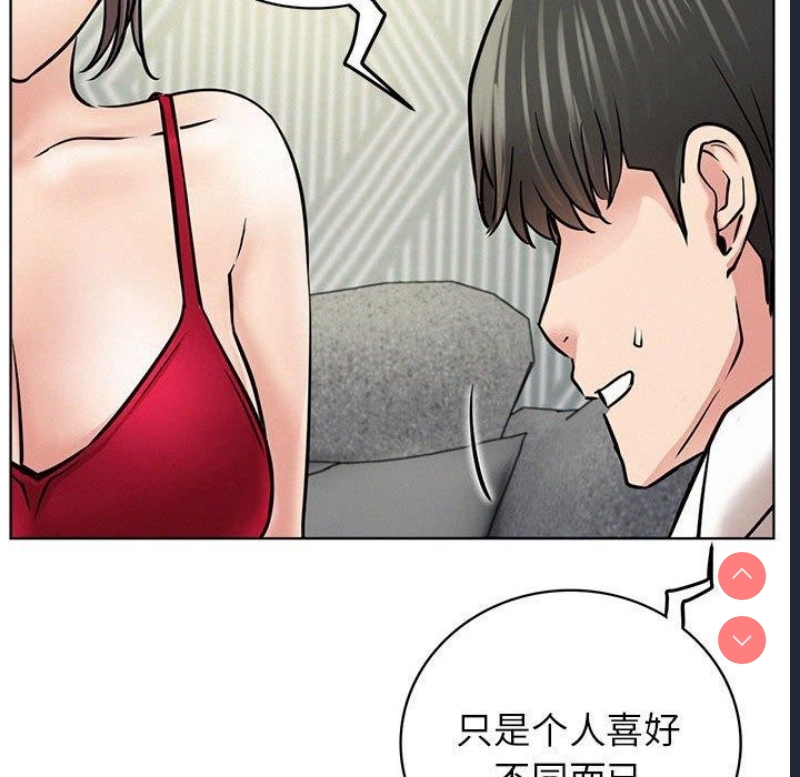 屋檐下的光
