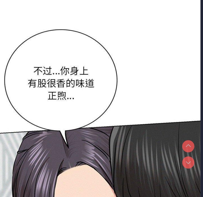 屋檐下的光